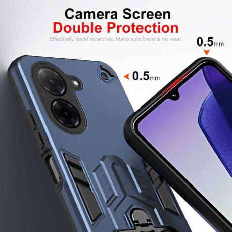 Чохол Double-Ring Holder з поворотним 360 утримувачем на Xiaomi Redmi A5 4G 171.7mm / Poco C71 - синій