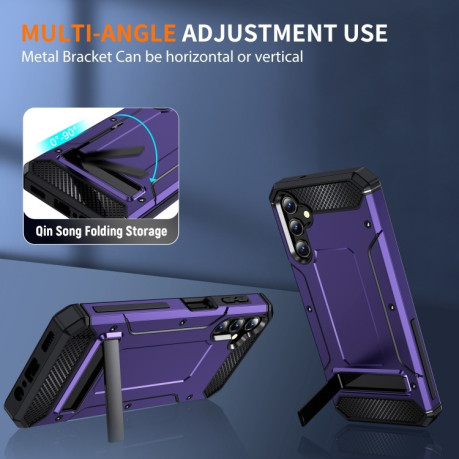 Противоударный чехол Matte Holder для Samsung Galaxy A14 4G/5G - фиолетовый