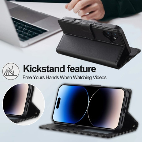 Чохол-книжка LC.IMEEKE L2 Series Detachable Magsafe для iPhone 16 - чорний