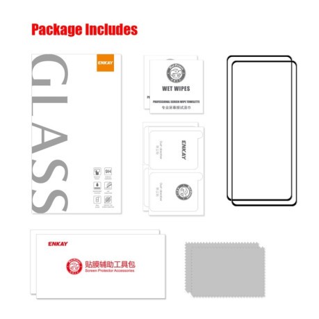 Комплект защитных стекол ENKAY 6D для Xiaomi Poco X4 Pro 5G