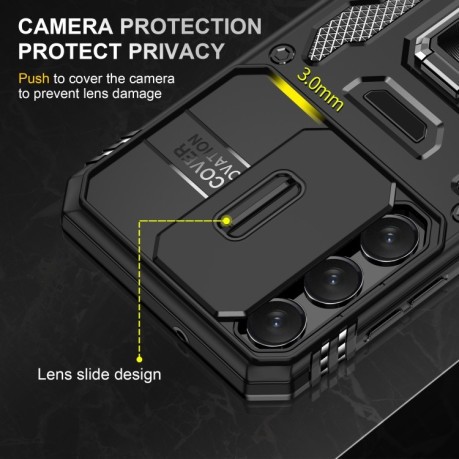 Противоударный чехол Armor Camera Shield для Samsung Galaxy S24+ 5G - черный