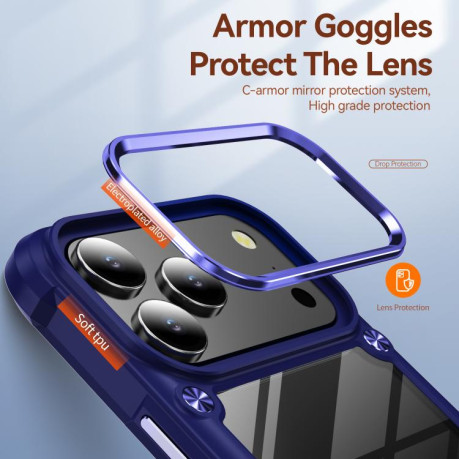 Противоударный чехол Lens Protection на iPhone 17 Pro - синий