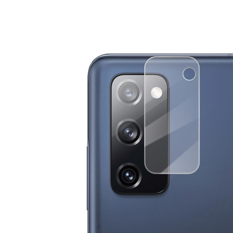 Защитное стекло на камеру mocolo 0.15mm 9H 2.5D для Samsung Galaxy S20 FE