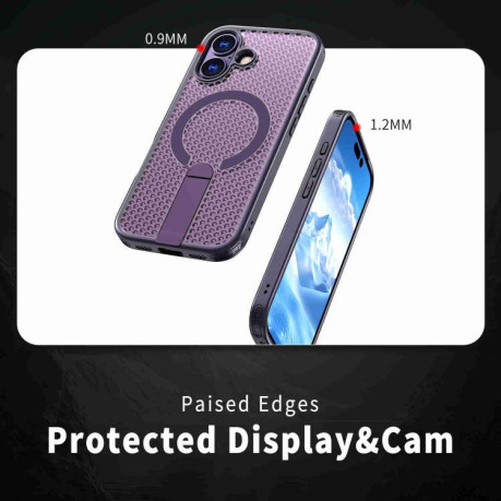 Чохол kalebol Honeycomb Cooling з MagSafe та підставкою на iPhone 17 - фіолетовий
