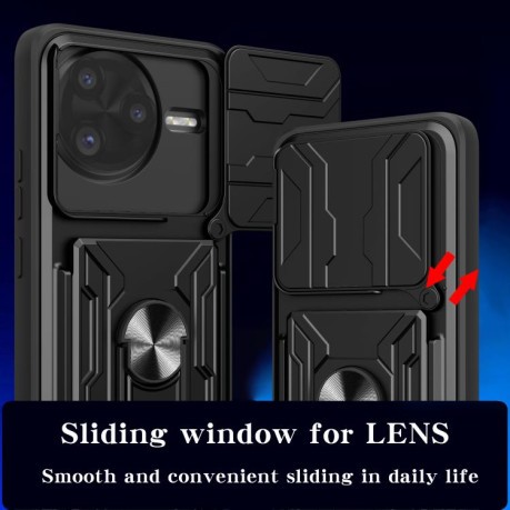 Чехол со шторкой для камеры Sliding Camshield и слотом для карты на Xiaomi Poco F7 Ultra - синий