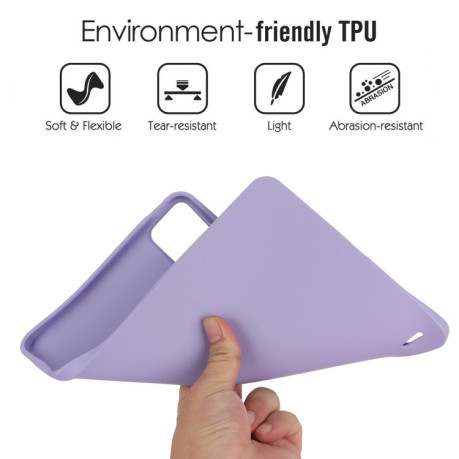Чехол Oil Spray Skin-friendly TPU Tablet Case для Xiaomi Pad 6 / 6 Pro - фиолетовый