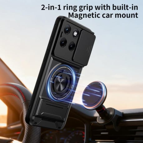 Противоударный чехол Lens Sliding Window Multifunctional Magnetic Shockproof со шторкой камеры на Motorola Edge 70 Fusion 5G — королевский синий