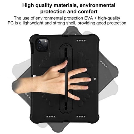 Протиударний чохол Shield 360 Rotation Handle EVA Shockproof для iPad Pro 11 2024 - чорний