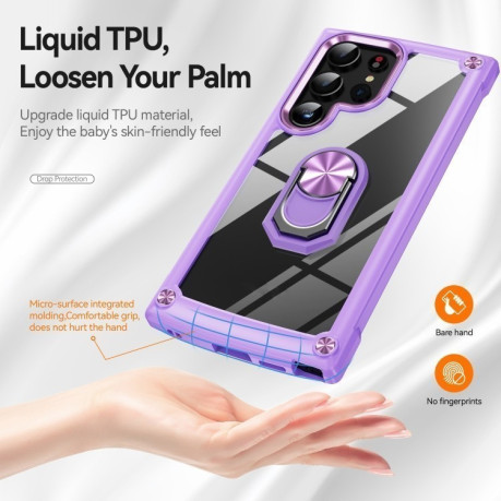Противоударный чехол Acrylic Ring Holder на Samsung Galaxy S25 Ultra 5G - фиолетовый