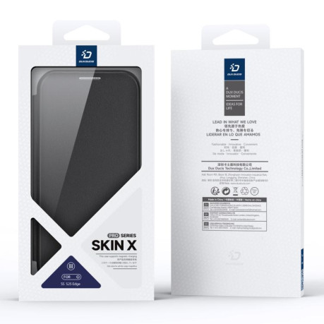 Чохол-книжка DUX DUCIS Skin X Pro Series Magsafe для Samsung Galaxy S25 Edge 5G - чорний