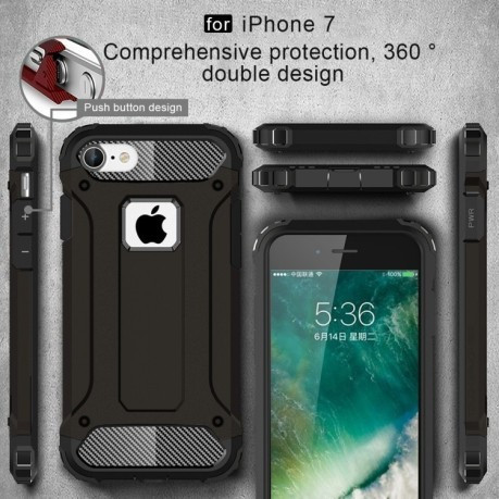Противоударный чехол Armor Combination Back Cover Case на iPhone 7/8-серебристый