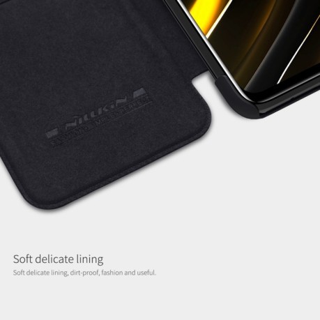 Кожаный чехол-книжка Nillkin Qin Series для Xiaomi  Poco M3 - черный