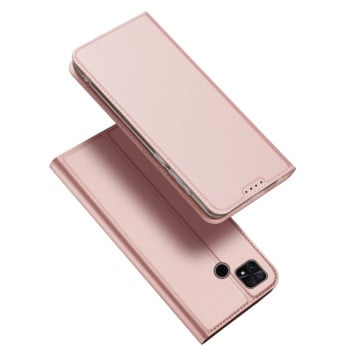 Чохол-книжка DUX DUCIS Skin Pro Series на Xiaomi Poco C40/Redmi 10c - рожеве золото