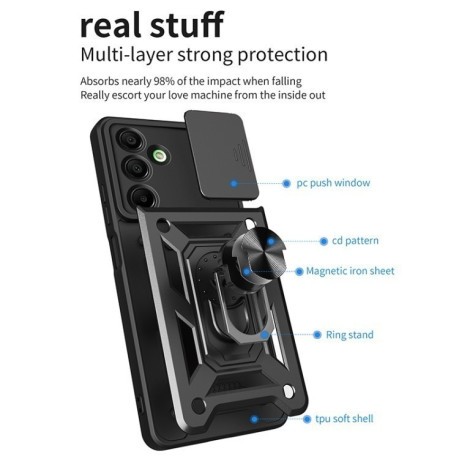 Протиударний чохол Sliding Camshield для Samsung Galaxy A16 5G - сріблястий