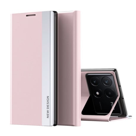 Чехол-книжка Electroplated Ultra-Thin для Xiaomi Poco F6 Pro - розовый