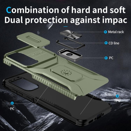 Противоударный чехол Sliding Camshield для Samsung Galaxy A36 - зеленый