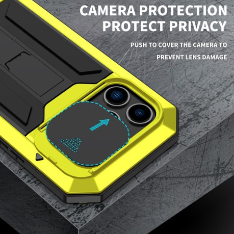 Противоударный чехол R-JUST Sliding для iPhone 14 Pro Max - желтый