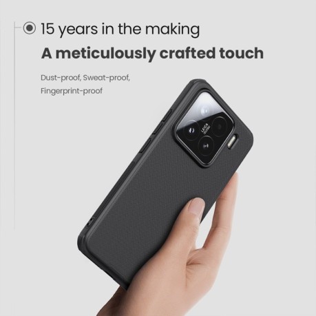 Протиударний чохол NILLKIN Super Frosted для Xiaomi 15 - зелений
