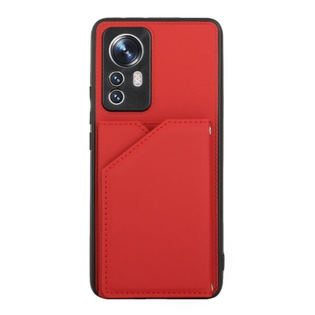 Противоударный чехол Skin Feel для Xiaomi 12 Pro - красный