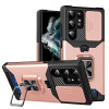 Протиударний чохол Sliding Camera Design для Samsung Galaxy S23 Ultra 5G - рожеве золото