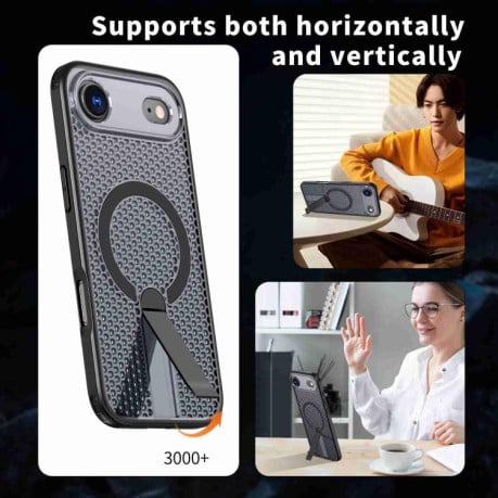 Чехол kalebol Honeycomb Cooling с MagSafe и подставкой на iPhone Air - черный