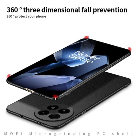 Ультратонкий чохол MOFI Fandun Series для OnePlus 13 - червоний