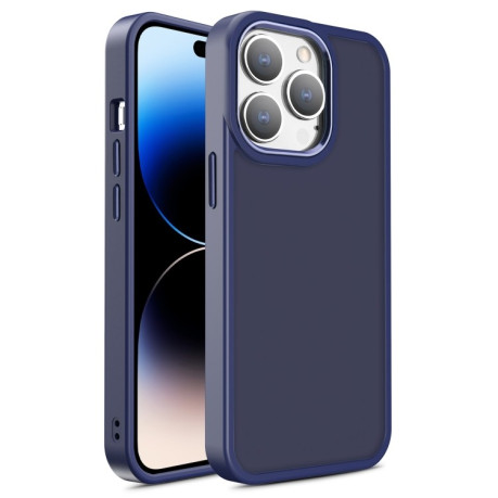 Протиударний чохол Shield Skin Feel для iPhone 15 Pro - синій