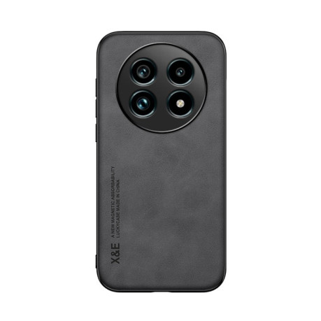 Противоударный чехол Skin Feel Magnetic для Realme 13 Pro Global - темно-серый