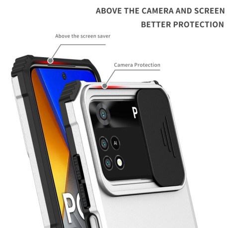 Протиударний чохол Stereoscopic Holder Sliding Xiaomi Poco M4 Pro 4G - білий