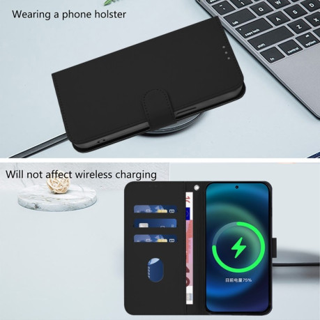 Чехол-книжка Skin Feel S-type для iPhone 16 Pro - черный