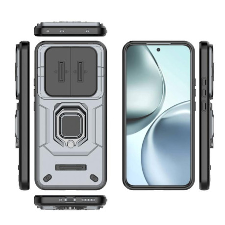 Протиударний чохол Sliding Camshield для Realme 14 Pro+ 5G - сірий