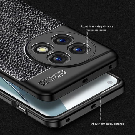 Противоударный чехол Litchi Texture на OnePlus 11 5G - синий