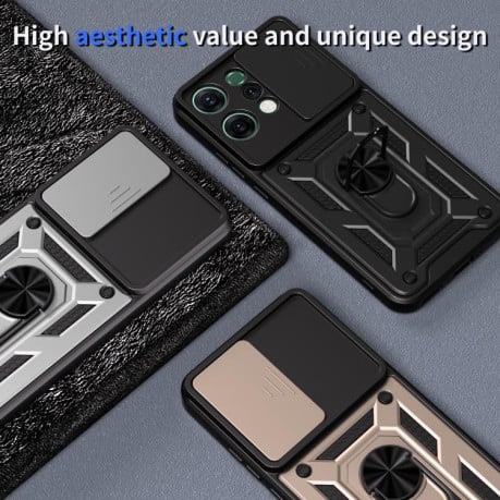 Противоударный чехол Sliding Camshield на OPPO Reno14 5G Global - черный