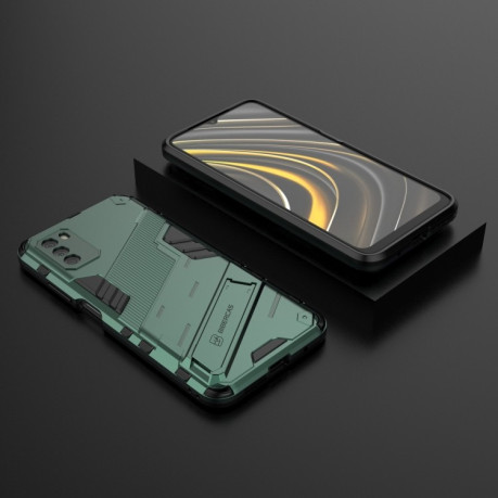 Противоударный чехол Punk Armor для Xiaomi Poco M3 - зеленый