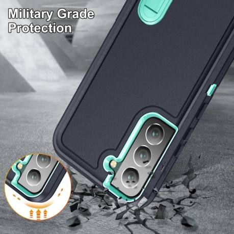 Противоударный чехол 3 in 1 Rugged Holder для Samsung Galaxy S23 5G - темно-синий