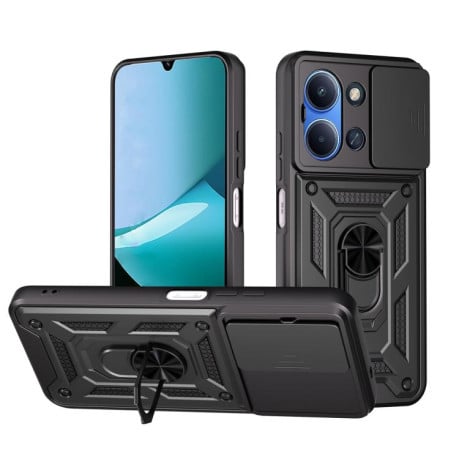 Чехол со шторкой на камеры Sliding Camshield и кармашком для карт на Xiaomi Redmi 15C 4G / 5G 173.1mm - черный