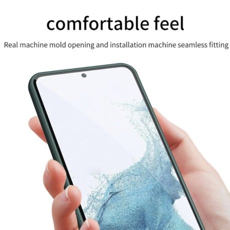 Противоударный чехол GKK Ultra-thin Skin Feel для Samsung Galaxy S24 5G - зеленый