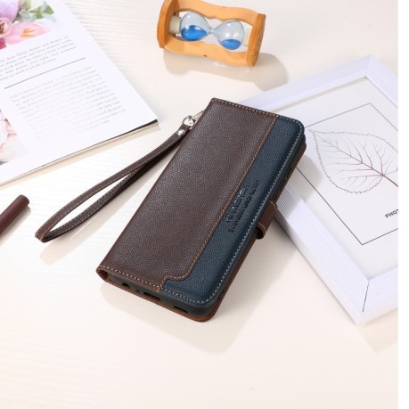 Чехол-книжка KHAZNEH Litchi Texture на Xiaomi Redmi Note 14 4G - коричневый