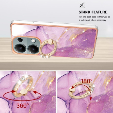 Чехол Electroplating with Ring Holder для Xiaomi Redmi Note 14S/ 13 Pro 4G / POCO M6 Pro 4G - фиолетовый
