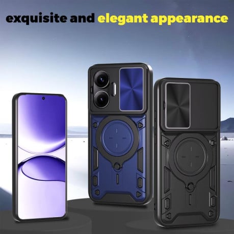 Чехол со шторкой камеры CD фактурой и подставкой на Xiaomi Poco F7 - серебристый