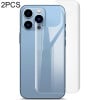 Комплект захисних плівок на задню панель 2 PCS IMAK для iPhone 13 Pro