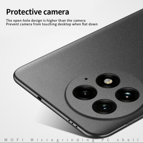 Ультратонкий чехол MOFI Fandun Series для OnePlus 13 - синий