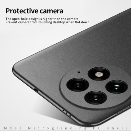 Ультратонкий чохол MOFI Fandun Series для OnePlus 13 - червоний