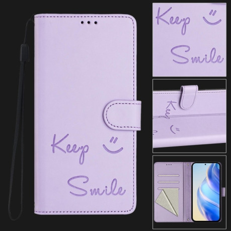 Чехол-книжка Embossing Stripe RFID для Realme GT 7 Pro 5G Global - фиолетовый