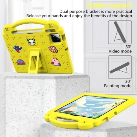 Противоударный чехол EVA Handle Kickstand Children для Xiaomi Pad 7 / 7 Pro 2024 - желтый