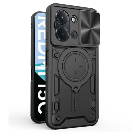 Чехол со шторкой камеры CD фактурой и подставкой на Xiaomi Redmi 15C 5G / 4G EU 173mm - черный