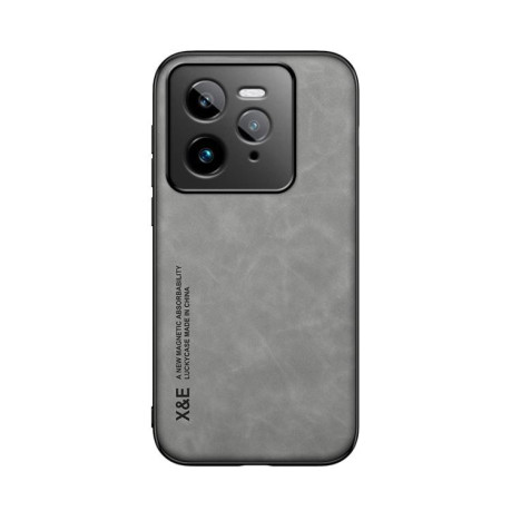 Противоударный чехол Skin Feel Magnetic для Realme GT 7 Pro - серый
