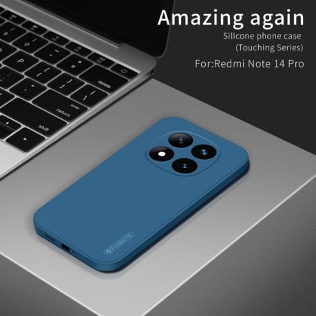 Протиударний чохол PINWUYO Sense Series для Xiaomi Redmi Note 14 Pro+ 5G - чорний