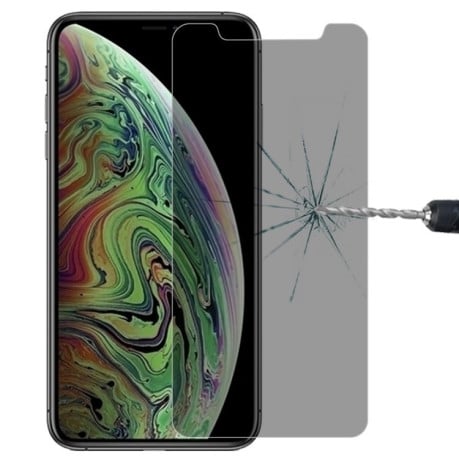 Захисне скло 9H 2.5D Tempered Glass Film на iPhone 11 Pro Max/Xs Max - чорне