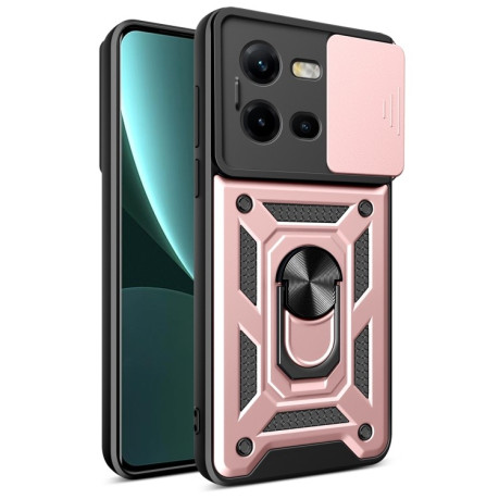 Протиударний чохол Sliding Camshield для Vivo V25 5G/V25e 4G/X80 Lite 5G - рожеве золото